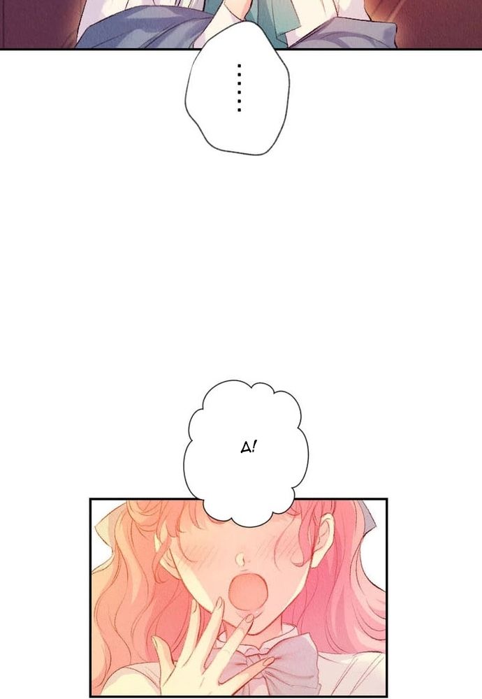 Từ Tiểu Thư Bị Lãng Quên Đến Người Được Hoàng Gia Sủng Ái - Chapter 1 - Page 113