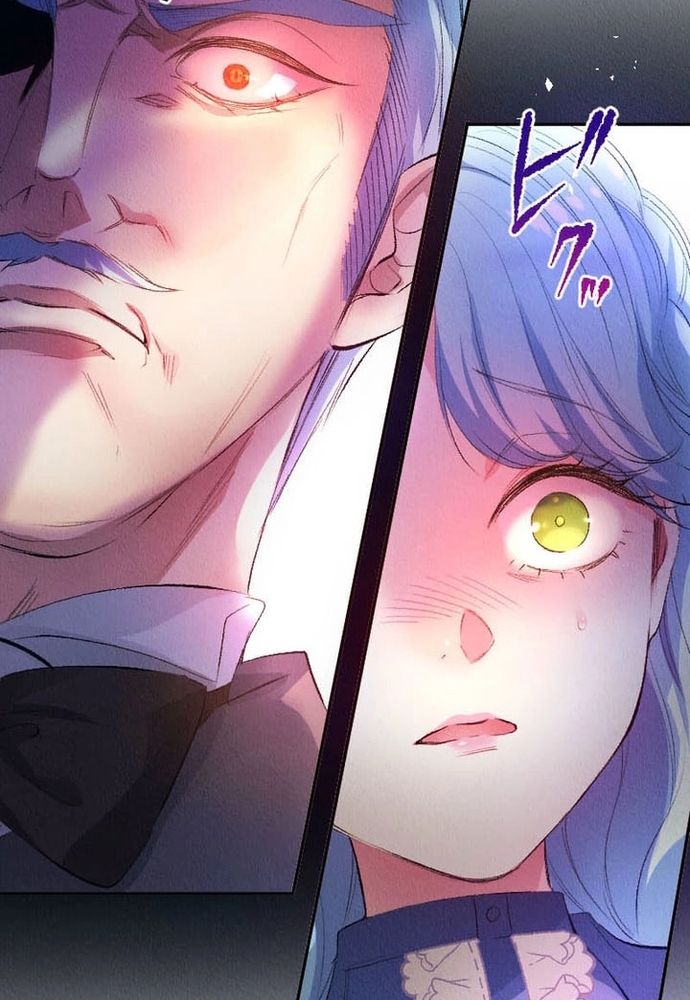 Từ Tiểu Thư Bị Lãng Quên Đến Người Được Hoàng Gia Sủng Ái - Chapter 1 - Page 49