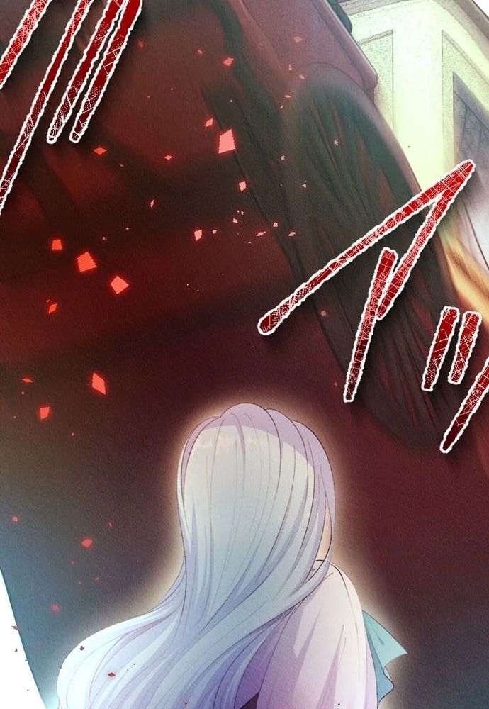 Từ Tiểu Thư Bị Lãng Quên Đến Người Được Hoàng Gia Sủng Ái - Chapter 2 - Page 22