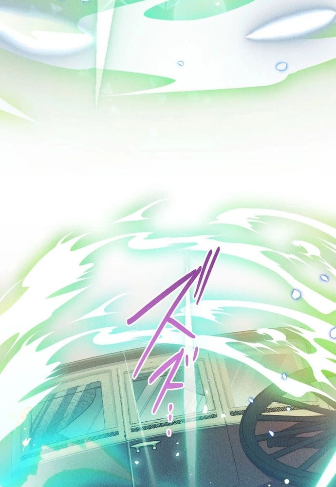 Từ Tiểu Thư Bị Lãng Quên Đến Người Được Hoàng Gia Sủng Ái - Chapter 2 - Page 29