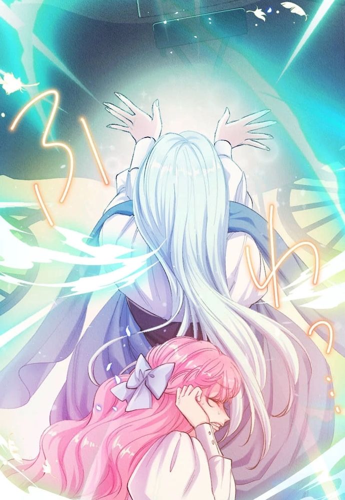 Từ Tiểu Thư Bị Lãng Quên Đến Người Được Hoàng Gia Sủng Ái - Chapter 2 - Page 30