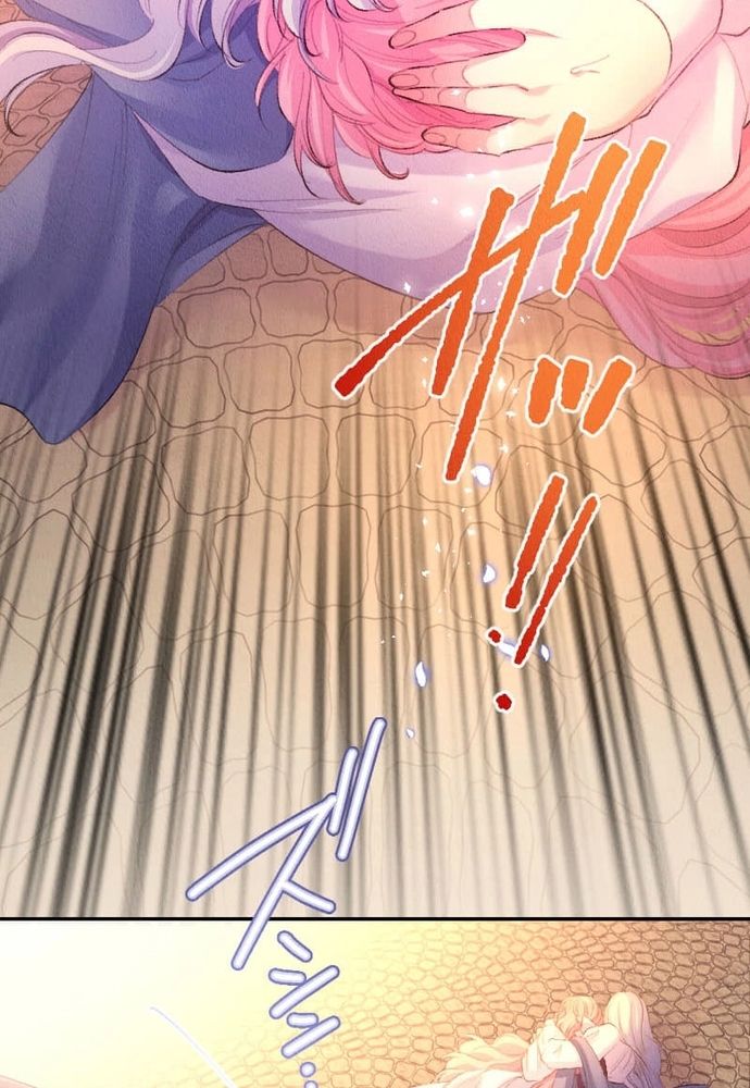 Từ Tiểu Thư Bị Lãng Quên Đến Người Được Hoàng Gia Sủng Ái - Chapter 2 - Page 33