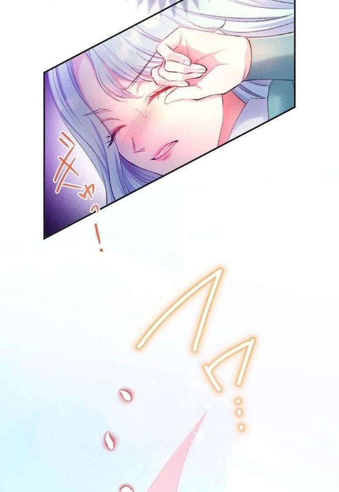 Từ Tiểu Thư Bị Lãng Quên Đến Người Được Hoàng Gia Sủng Ái - Chapter 4 - Page 112