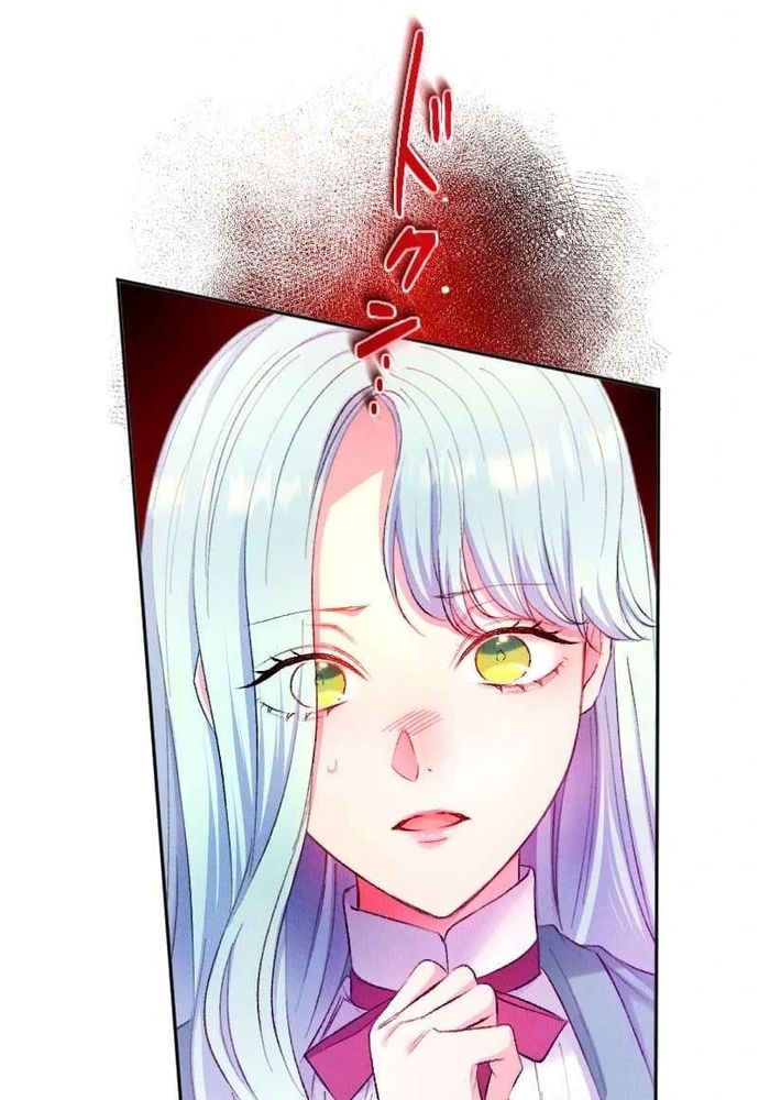 Từ Tiểu Thư Bị Lãng Quên Đến Người Được Hoàng Gia Sủng Ái - Chapter 4 - Page 74