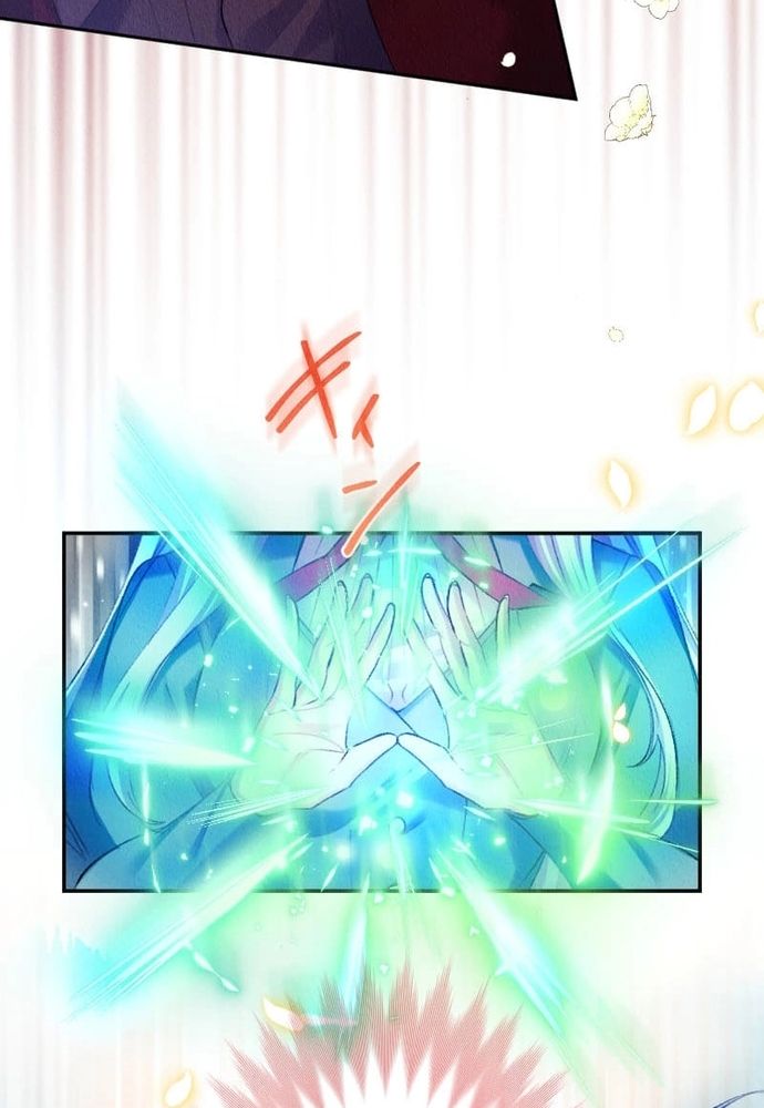 Từ Tiểu Thư Bị Lãng Quên Đến Người Được Hoàng Gia Sủng Ái - Chapter 5 - Page 30