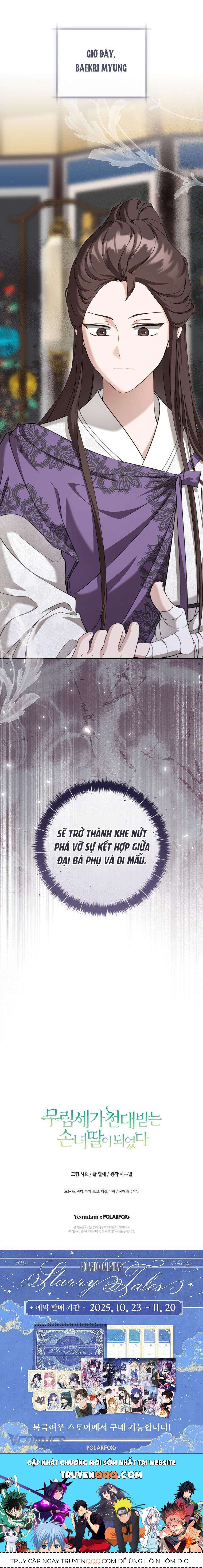 Trở Thành Cô Cháu Gái Bị Khinh Miệt Của Gia Tộc Võ Lâm - Chapter 99 - Page 10