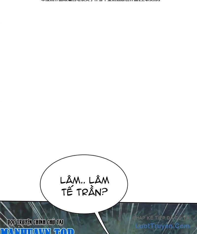 Toàn Chức Kiếm Tu - Chapter 79 - Page 25