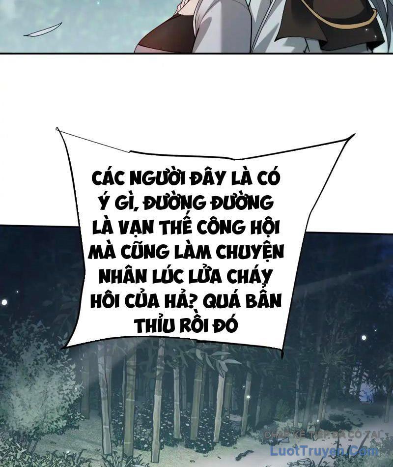 Toàn Chức Kiếm Tu - Chapter 79 - Page 5