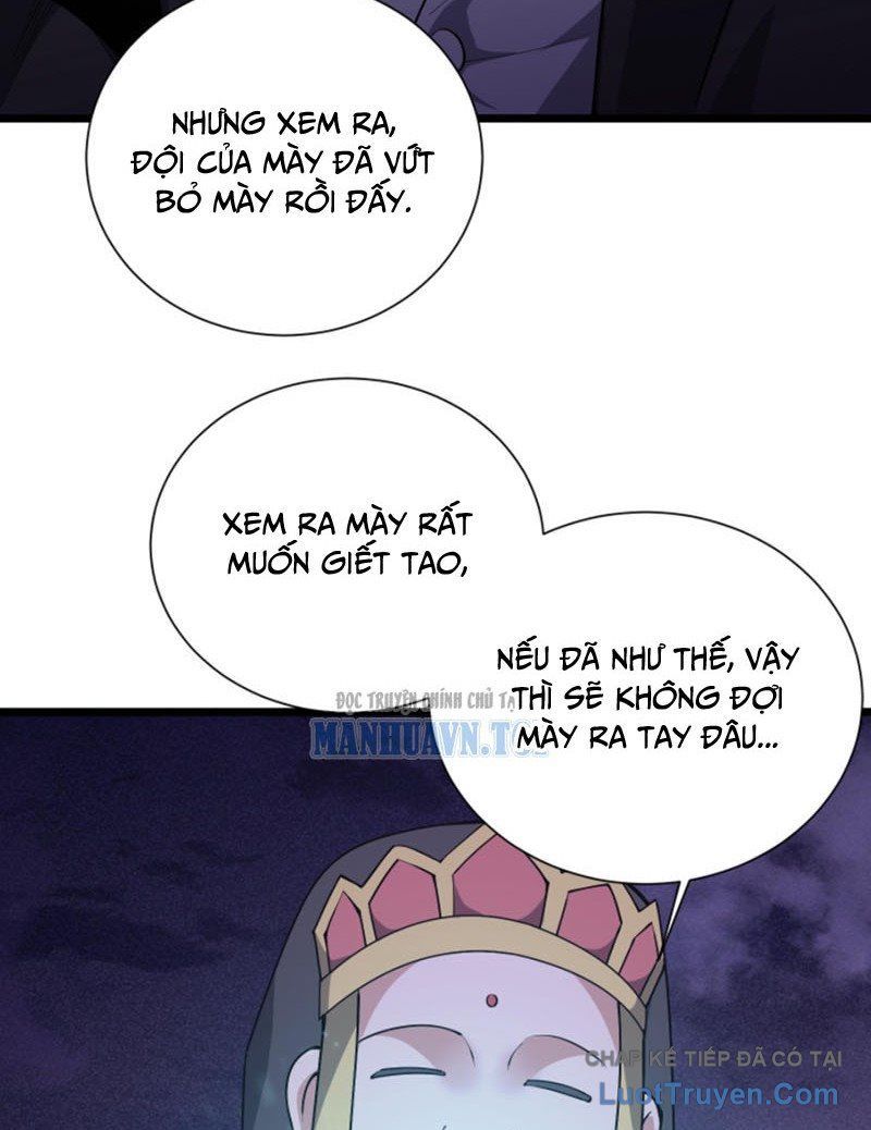 Ta Học Trảm Thần Trong Bệnh Viện Tâm Thần - Chapter 295 - Page 46