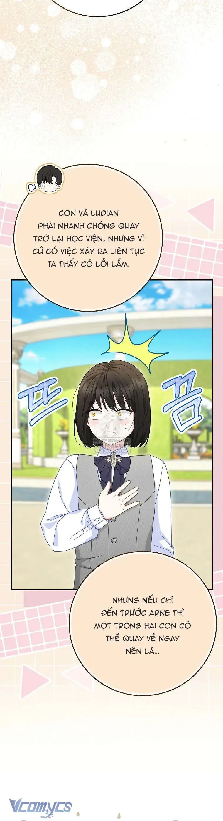 Bé Con Báo Tuyết Của Gia Tộc Báo Đen - Chapter 47 - Page 13