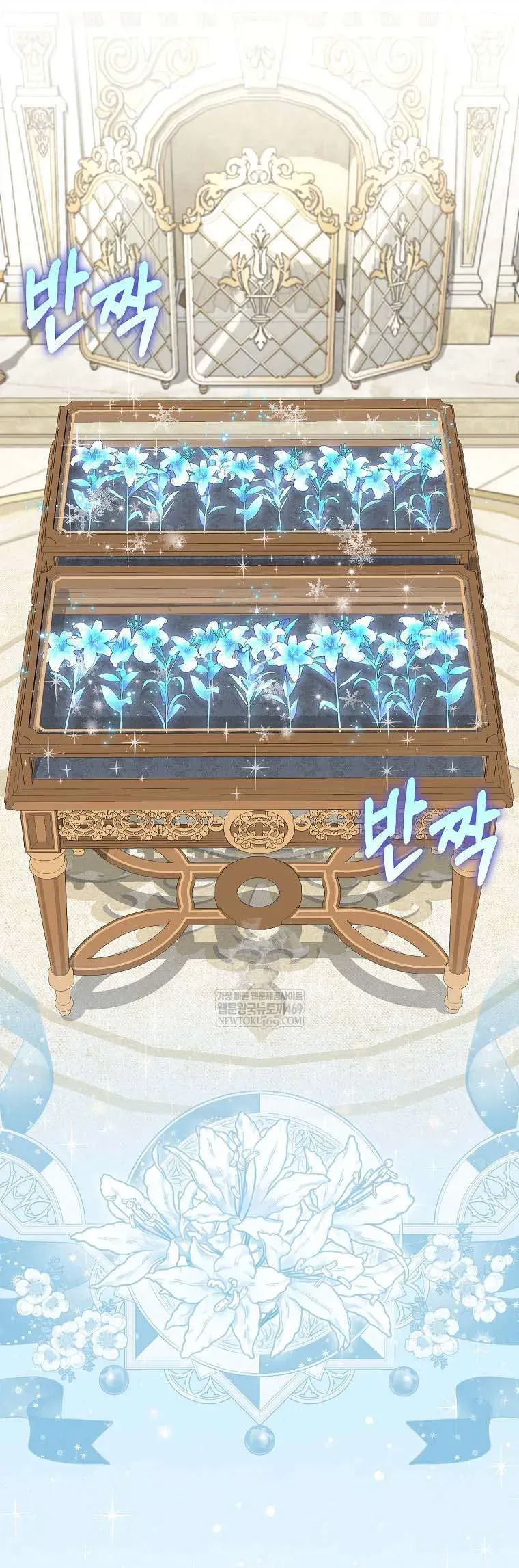 Bé Con Báo Tuyết Của Gia Tộc Báo Đen - Chapter 47 - Page 18