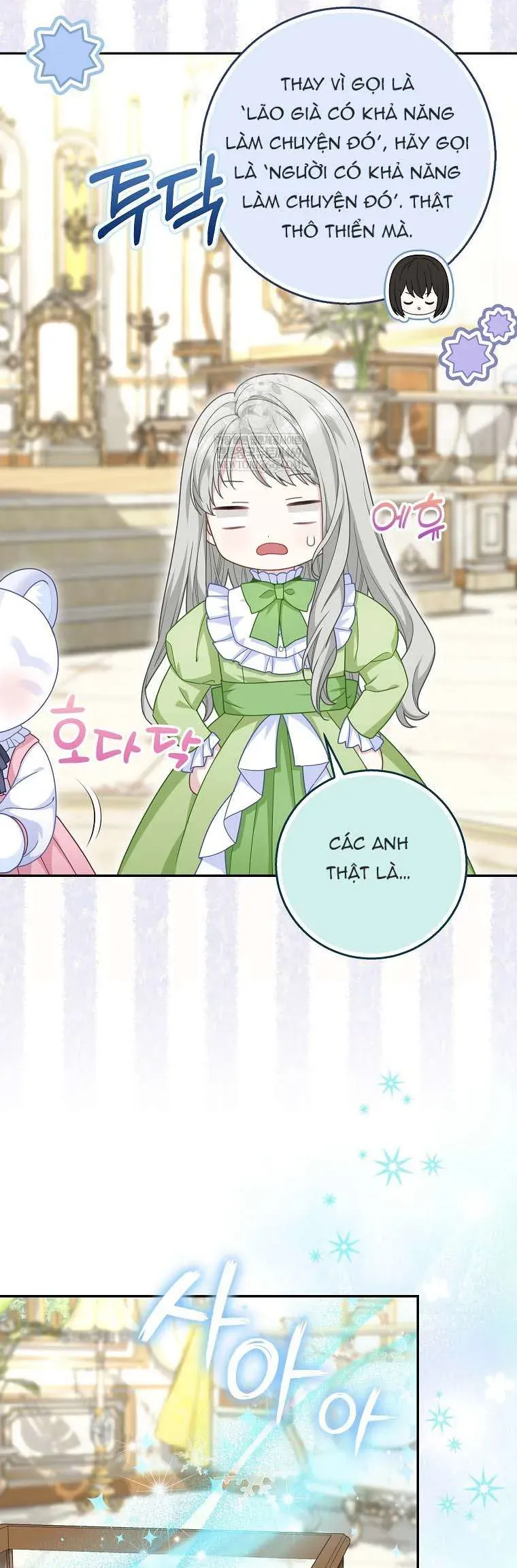 Bé Con Báo Tuyết Của Gia Tộc Báo Đen - Chapter 47 - Page 22