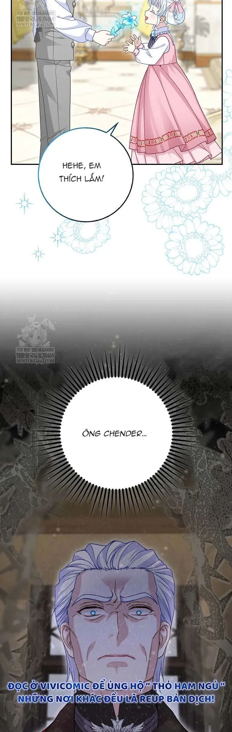 Bé Con Báo Tuyết Của Gia Tộc Báo Đen - Chapter 47 - Page 27