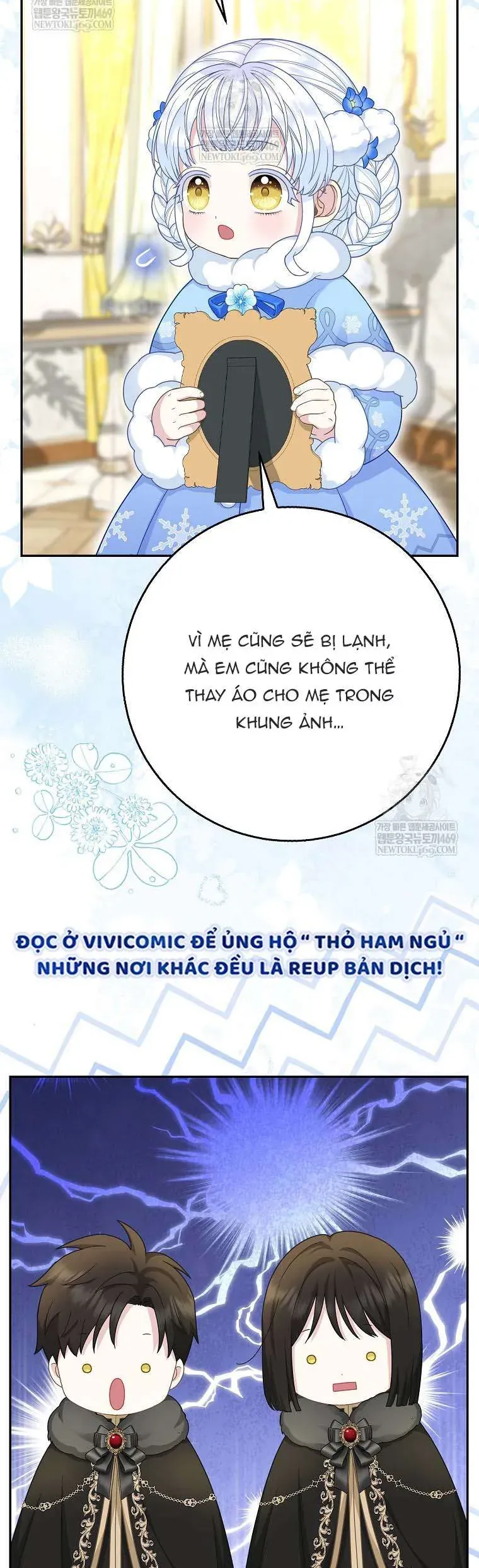 Bé Con Báo Tuyết Của Gia Tộc Báo Đen - Chapter 47 - Page 35