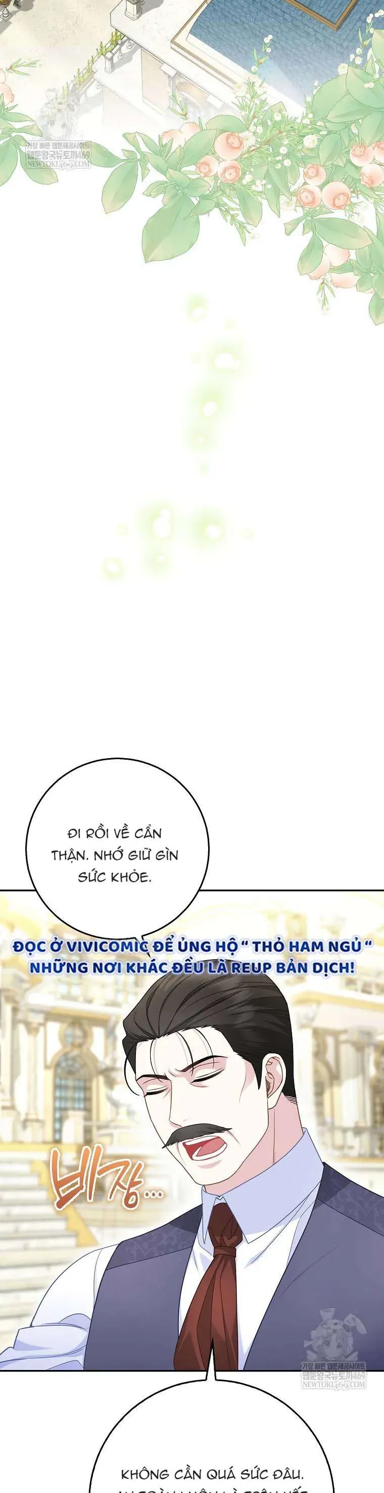 Bé Con Báo Tuyết Của Gia Tộc Báo Đen - Chapter 47 - Page 42
