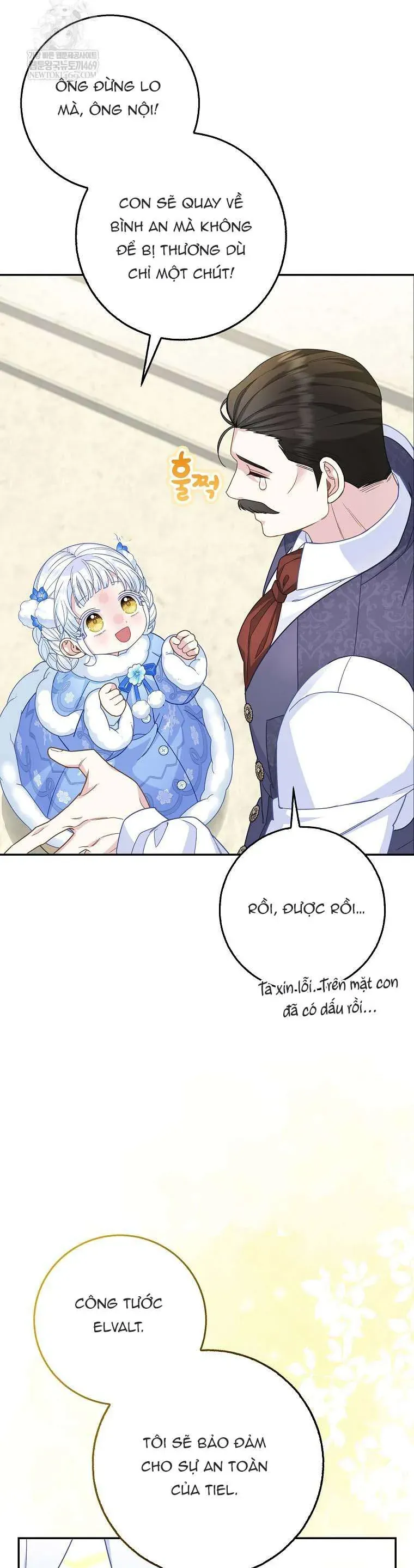 Bé Con Báo Tuyết Của Gia Tộc Báo Đen - Chapter 47 - Page 44