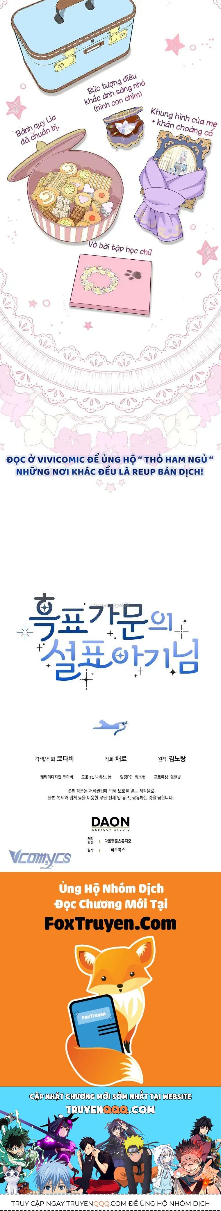 Bé Con Báo Tuyết Của Gia Tộc Báo Đen - Chapter 47 - Page 51