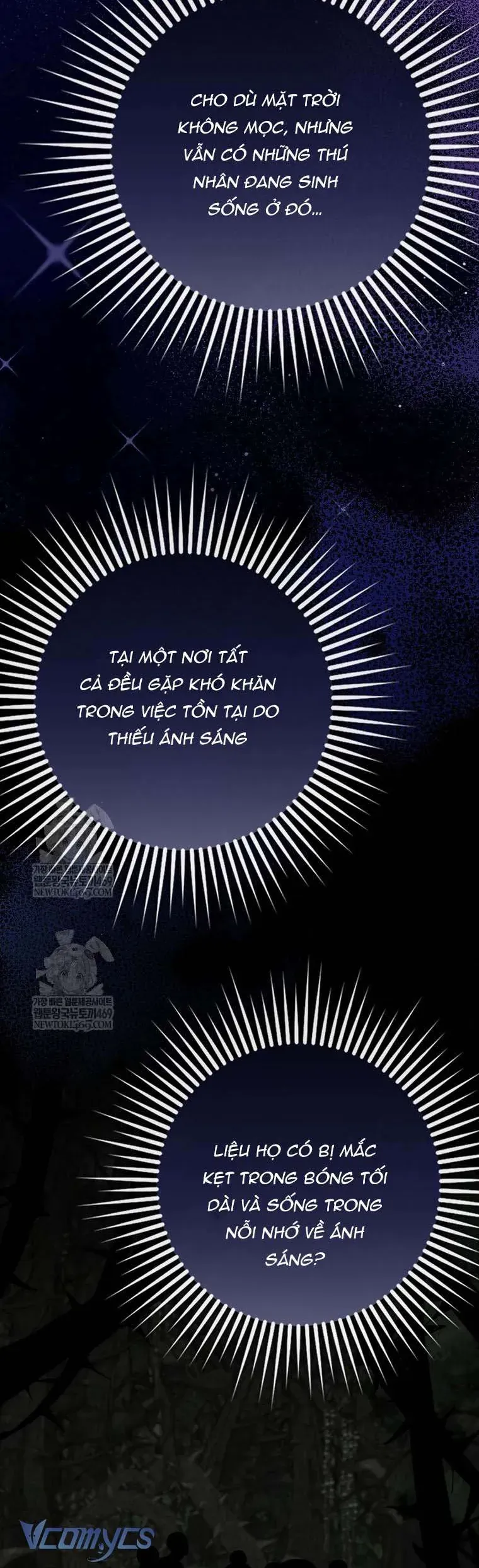 Bé Con Báo Tuyết Của Gia Tộc Báo Đen - Chapter 47 - Page 6