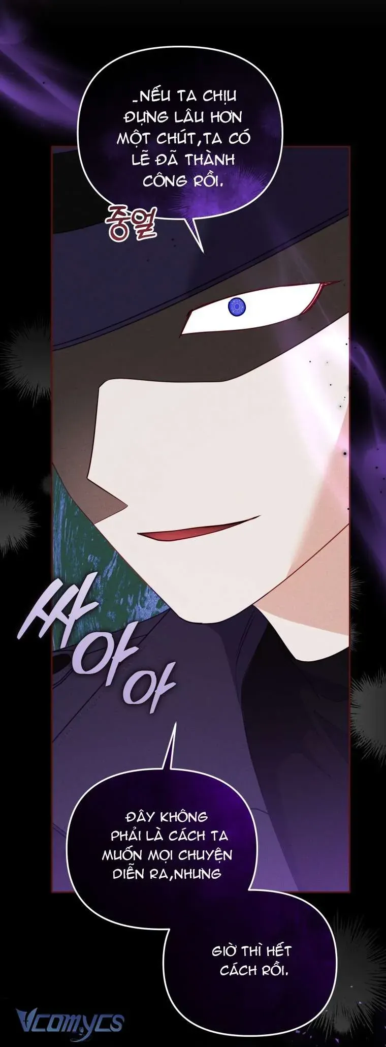 Tôi Đang Được Nuôi Dưỡng Bởi Những Kẻ Phản Diện - Chapter 115 - Page 23