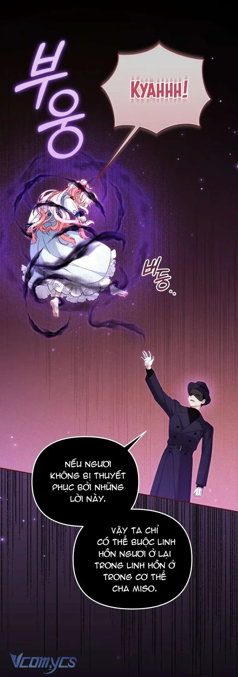 Tôi Đang Được Nuôi Dưỡng Bởi Những Kẻ Phản Diện - Chapter 115 - Page 25