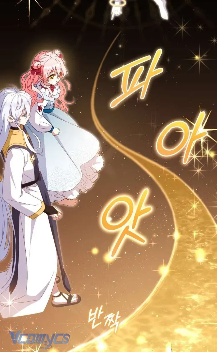 Tôi Đang Được Nuôi Dưỡng Bởi Những Kẻ Phản Diện - Chapter 115 - Page 69