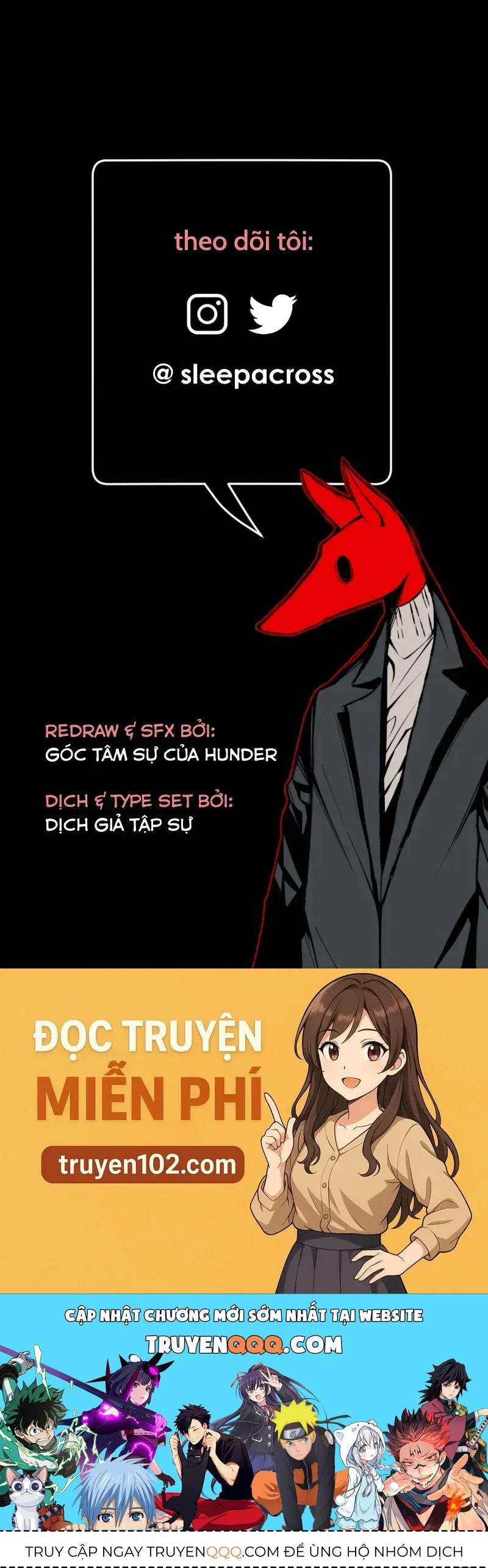 Hand Jumper - Chapter 102 - Page 83