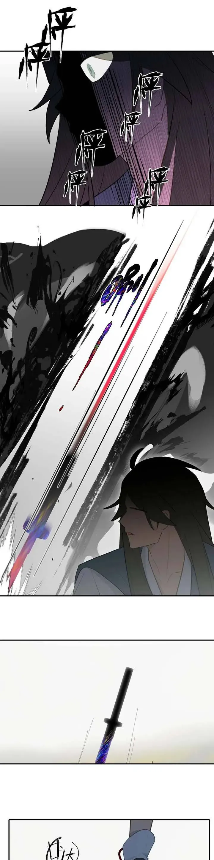 Giết Chết Nam Chính, Ta Trở Thành Nữ Ma Đầu. - Chapter 35 - Page 11