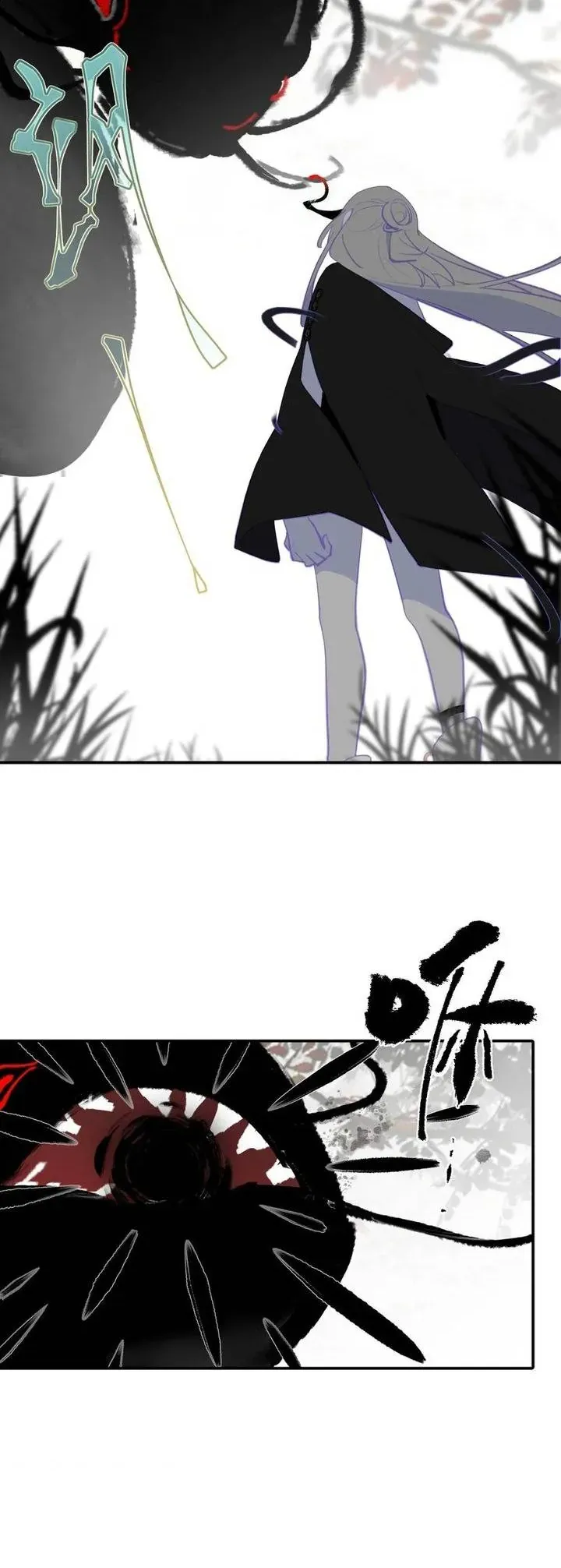 Giết Chết Nam Chính, Ta Trở Thành Nữ Ma Đầu. - Chapter 36 - Page 4