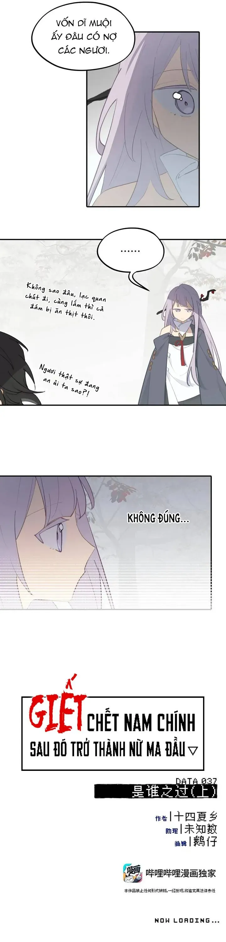 Giết Chết Nam Chính, Ta Trở Thành Nữ Ma Đầu. - Chapter 37 - Page 5