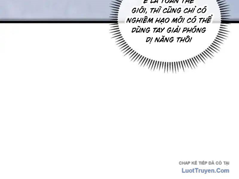 Tai Ách Giáng Lâm: Ta Tiến Hóa Thành Tinh Hồng Đế Vương - Chapter 28 - Page 131