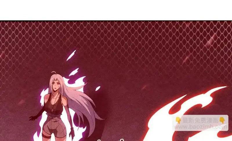 Tai Ách Giáng Lâm: Ta Tiến Hóa Thành Tinh Hồng Đế Vương - Chapter 28 - Page 40