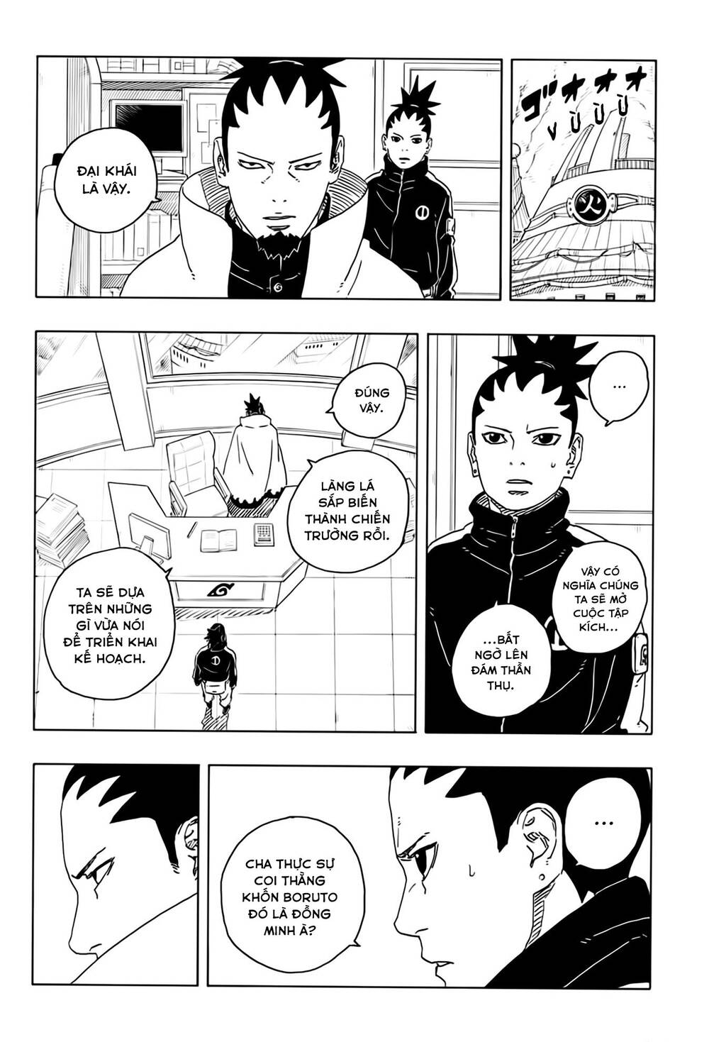 Uzumaki Boruto - Chapter 108 - Page 11