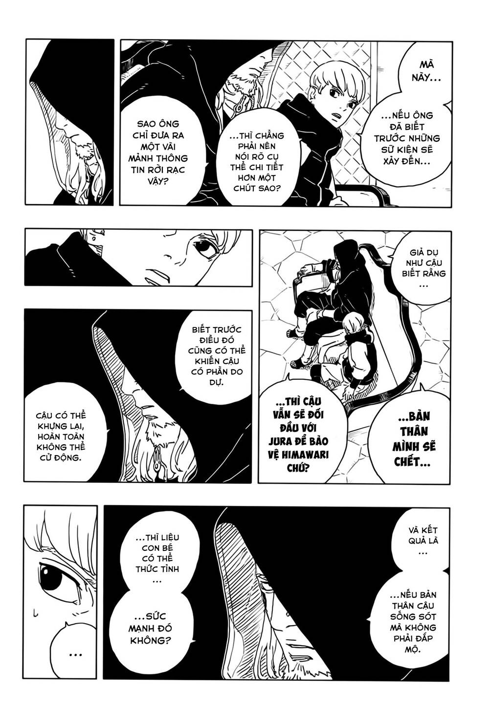 Uzumaki Boruto - Chapter 108 - Page 15