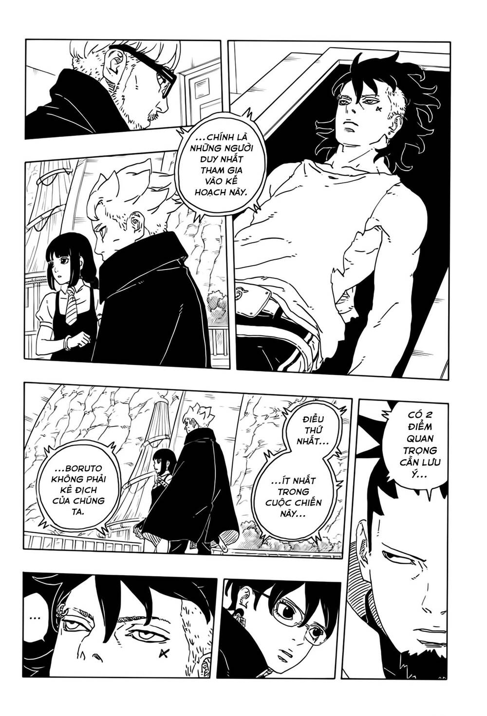 Uzumaki Boruto - Chapter 108 - Page 21