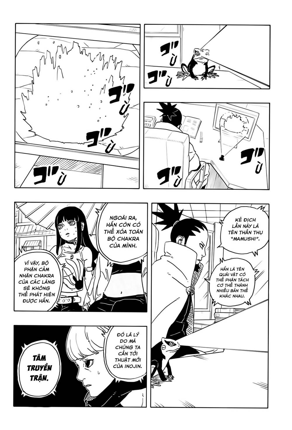 Uzumaki Boruto - Chapter 108 - Page 23