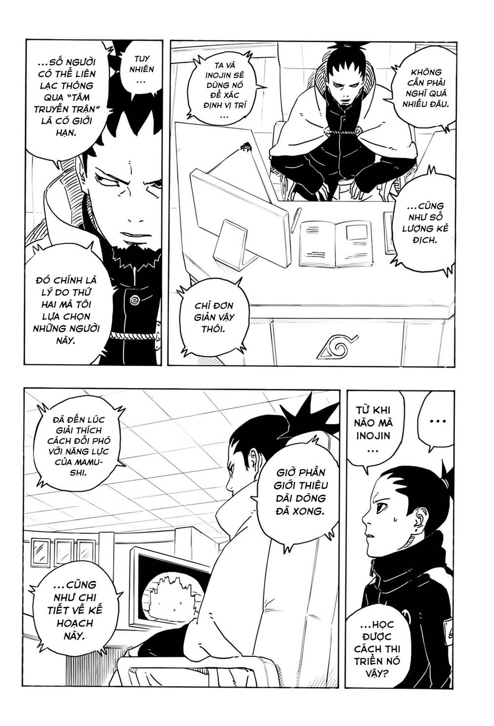 Uzumaki Boruto - Chapter 108 - Page 25