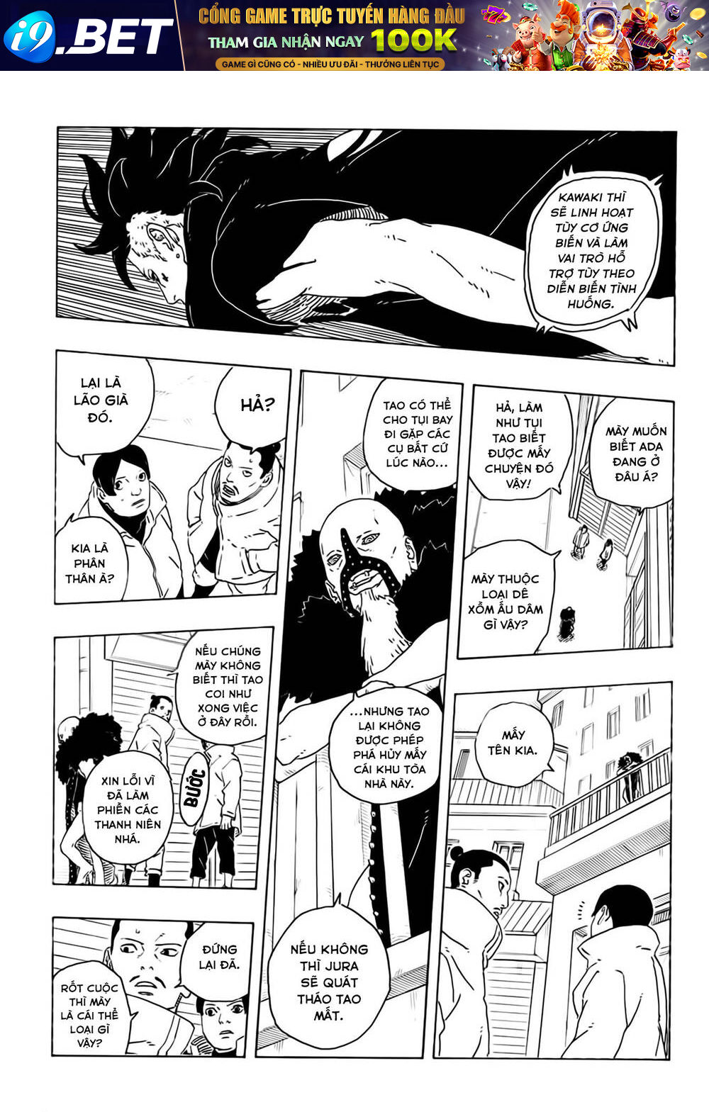 Uzumaki Boruto - Chapter 108 - Page 32