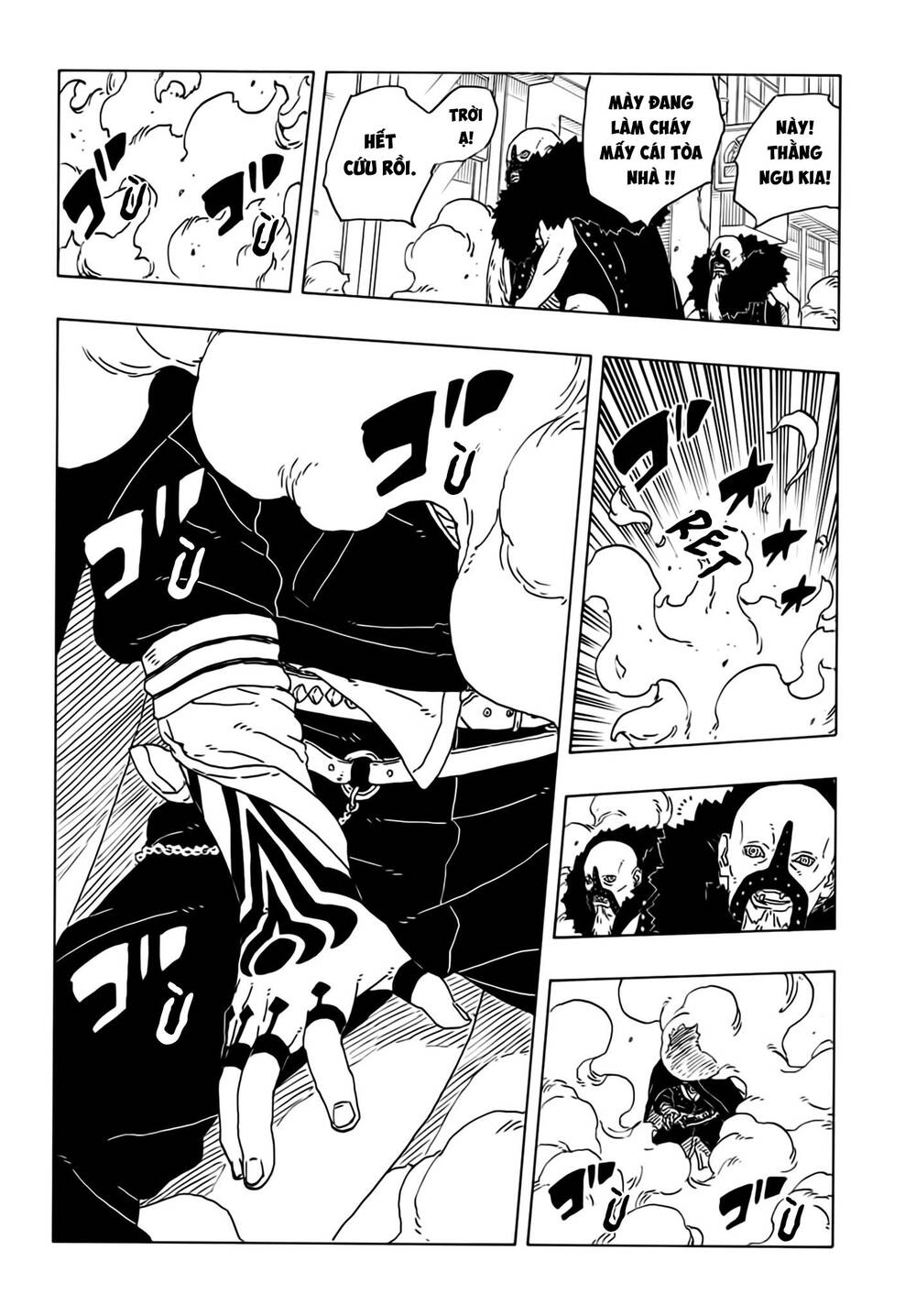 Uzumaki Boruto - Chapter 108 - Page 39