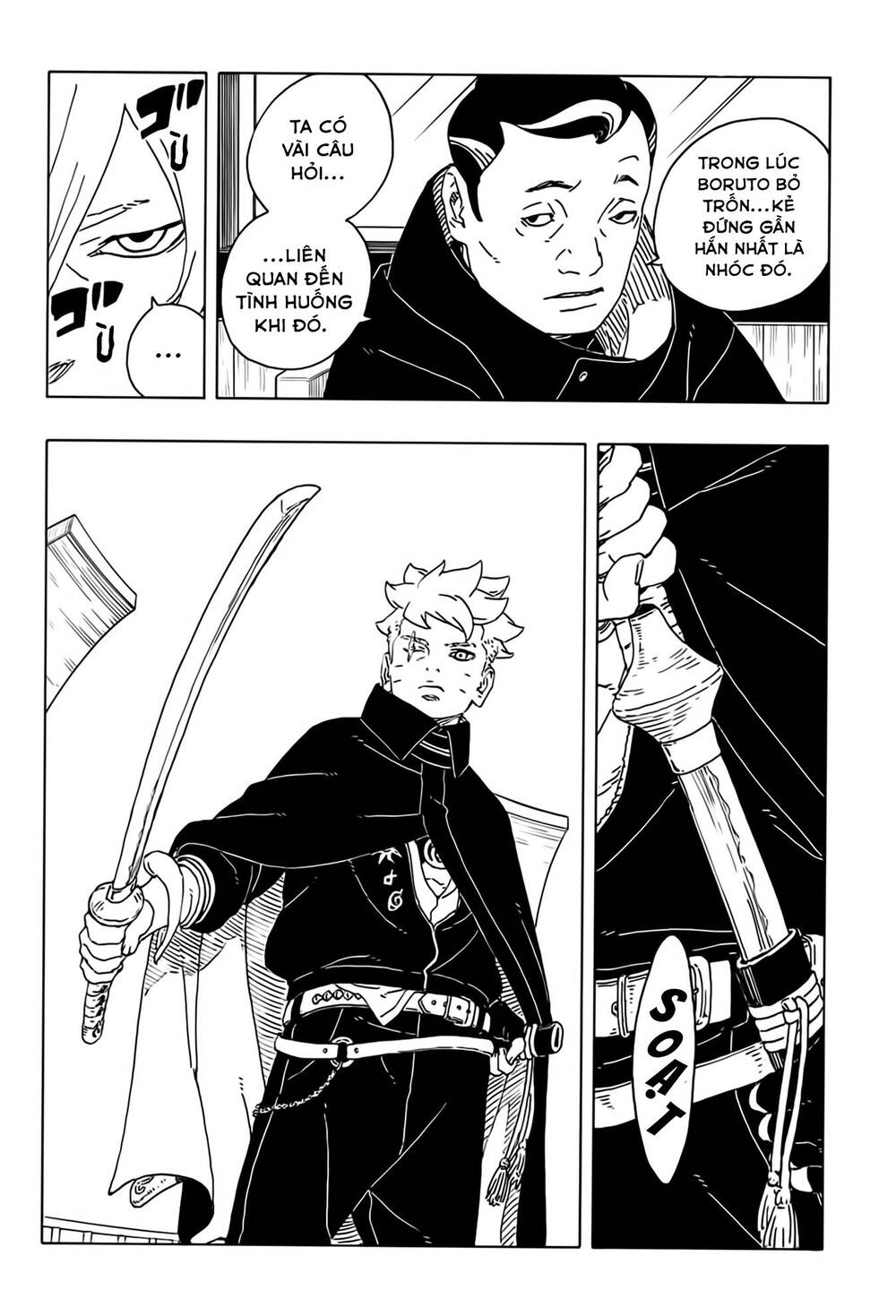 Uzumaki Boruto - Chapter 108 - Page 7