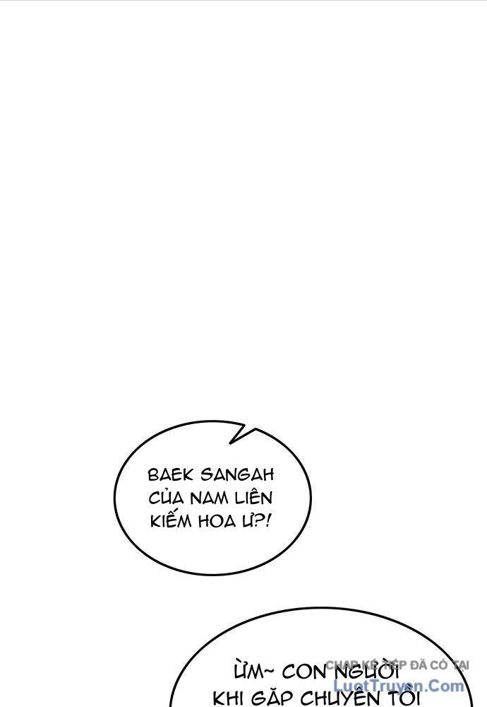 Tôi Trở Thành Chồng Của Giáo Chủ Ma Giáo - Chapter 39 - Page 15