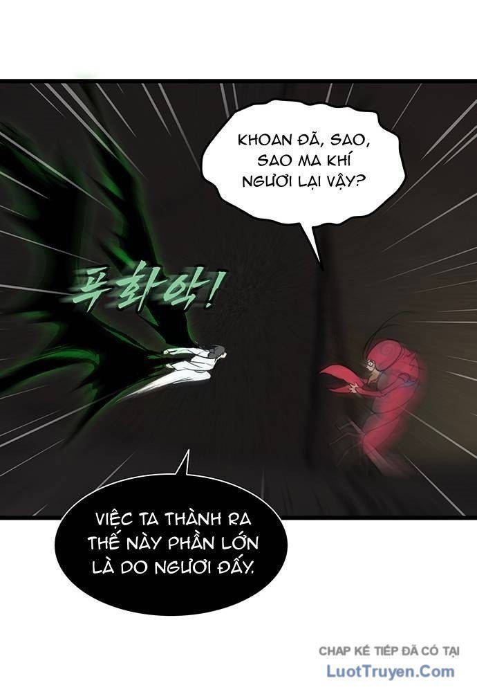 Tôi Trở Thành Chồng Của Giáo Chủ Ma Giáo - Chapter 39 - Page 21