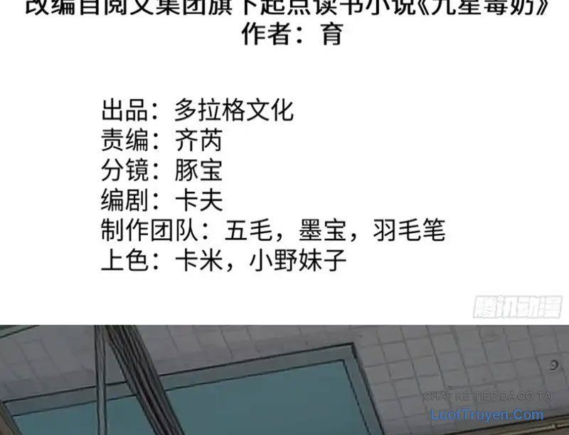 Tinh Lâm - Chapter 27 - Page 3