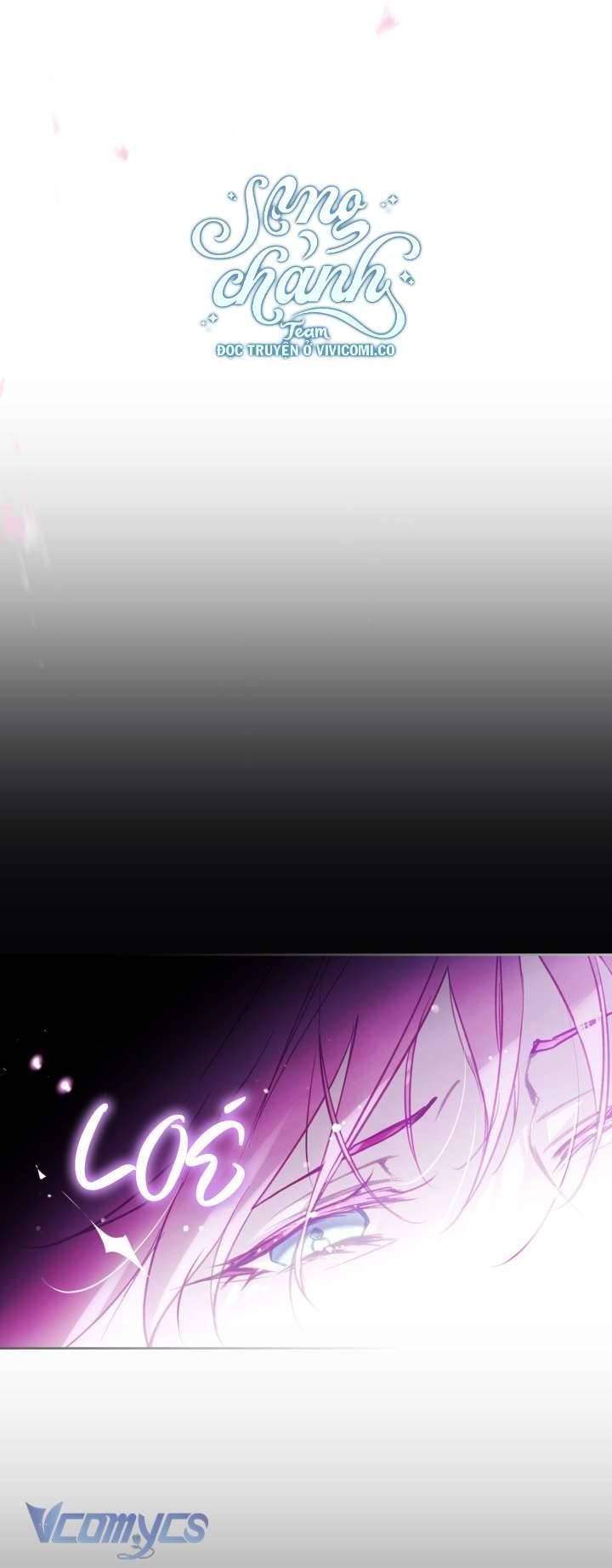 Kết Thúc Của Nhân Vật Phản Diện Chỉ Có Thể Là Cái Chết - Chapter 181 - Page 67