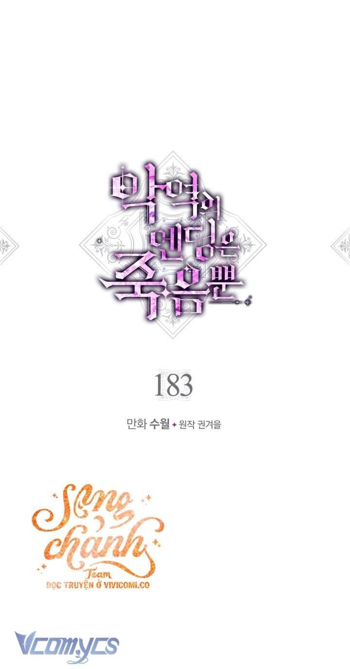 Kết Thúc Của Nhân Vật Phản Diện Chỉ Có Thể Là Cái Chết - Chapter 183 - Page 5