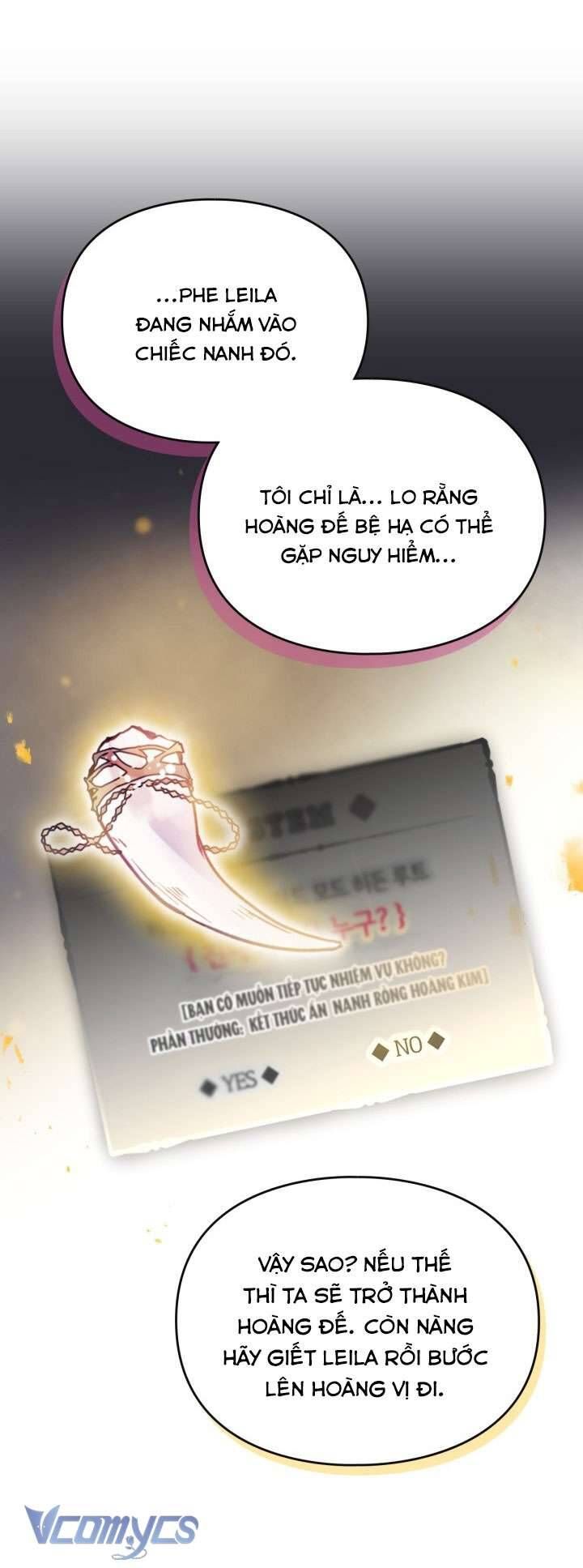 Kết Thúc Của Nhân Vật Phản Diện Chỉ Có Thể Là Cái Chết - Chapter 186 - Page 21