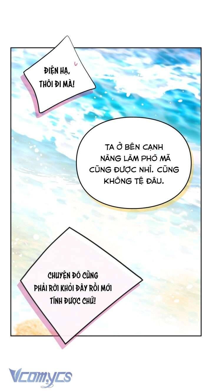 Kết Thúc Của Nhân Vật Phản Diện Chỉ Có Thể Là Cái Chết - Chapter 186 - Page 22