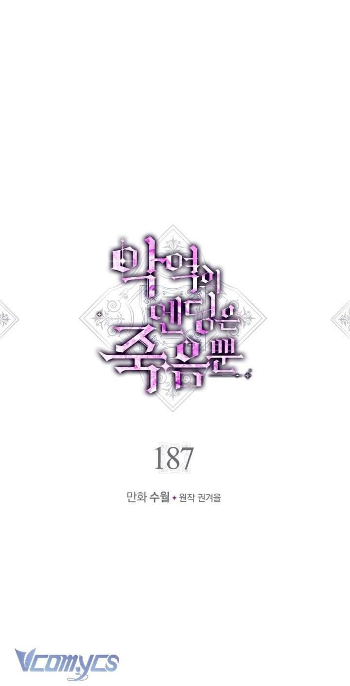 Kết Thúc Của Nhân Vật Phản Diện Chỉ Có Thể Là Cái Chết - Chapter 187 - Page 5