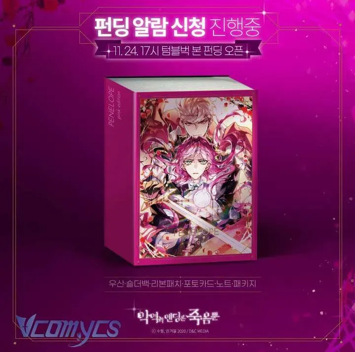 Kết Thúc Của Nhân Vật Phản Diện Chỉ Có Thể Là Cái Chết - Chapter 189 - Page 62