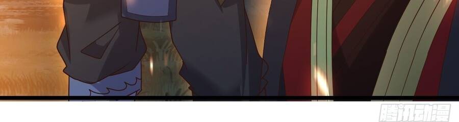 Tiên Võ Đế Tôn - Chapter 855 - Page 10