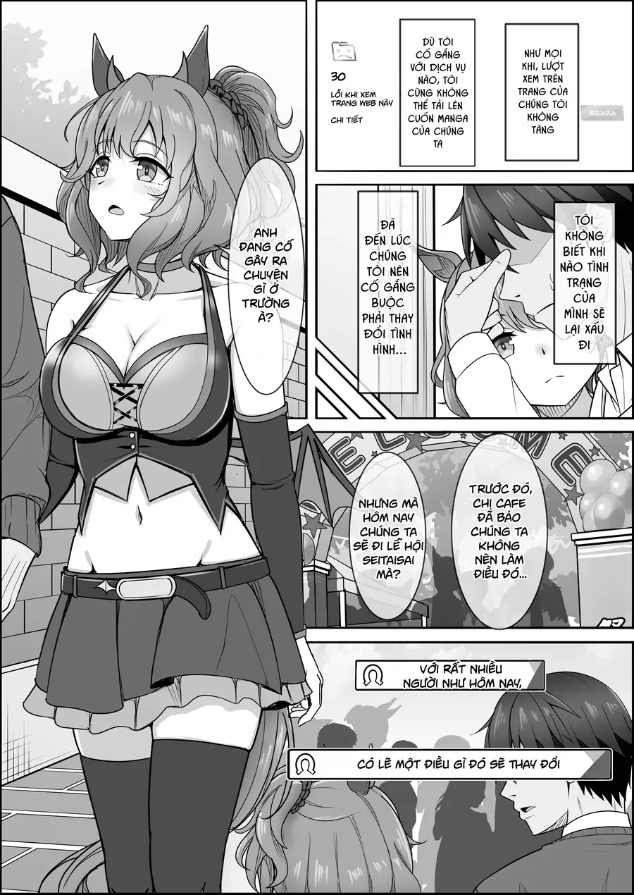 Umamusume Pretty Derby - Your Eyes Only (Doujinshi) - Chapter 2 - Page 10